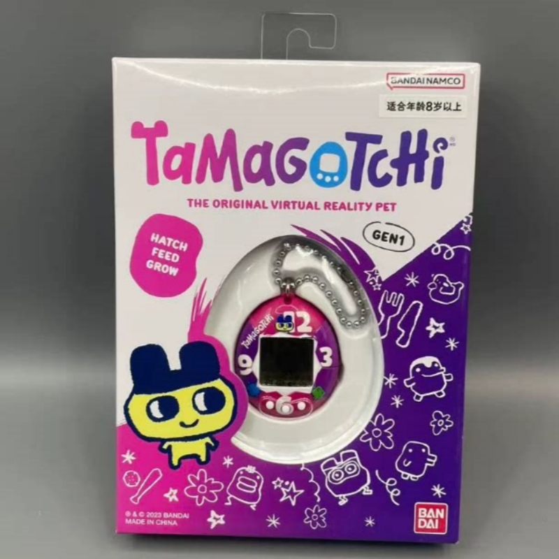 Offre Spéciale Bandai Tamagotc - Tamagotchi Electronic Pet Virtual avis et prix