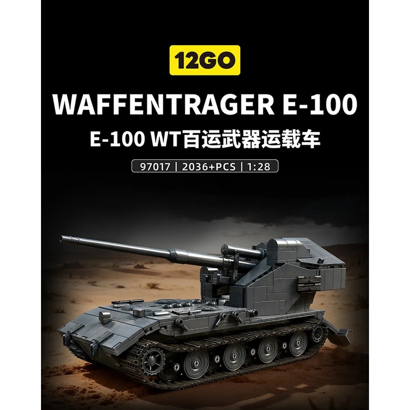 97017 2036PCS  Grand modèle de - Lego Compatible Military Tank avis et prix