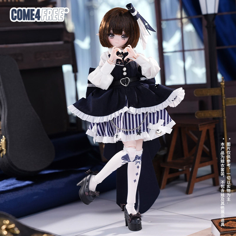 Nouvelle collection Come4free  - Bjd Doll 1 6 Full Set With Clothes avis et prix